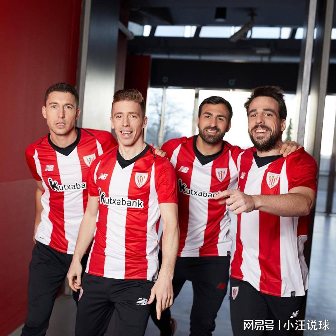 爱游戏下载毕尔巴鄂竞技迎国王杯关键赛；赛后防线松动；气氛紧张；团队化学反应显著的简单介绍