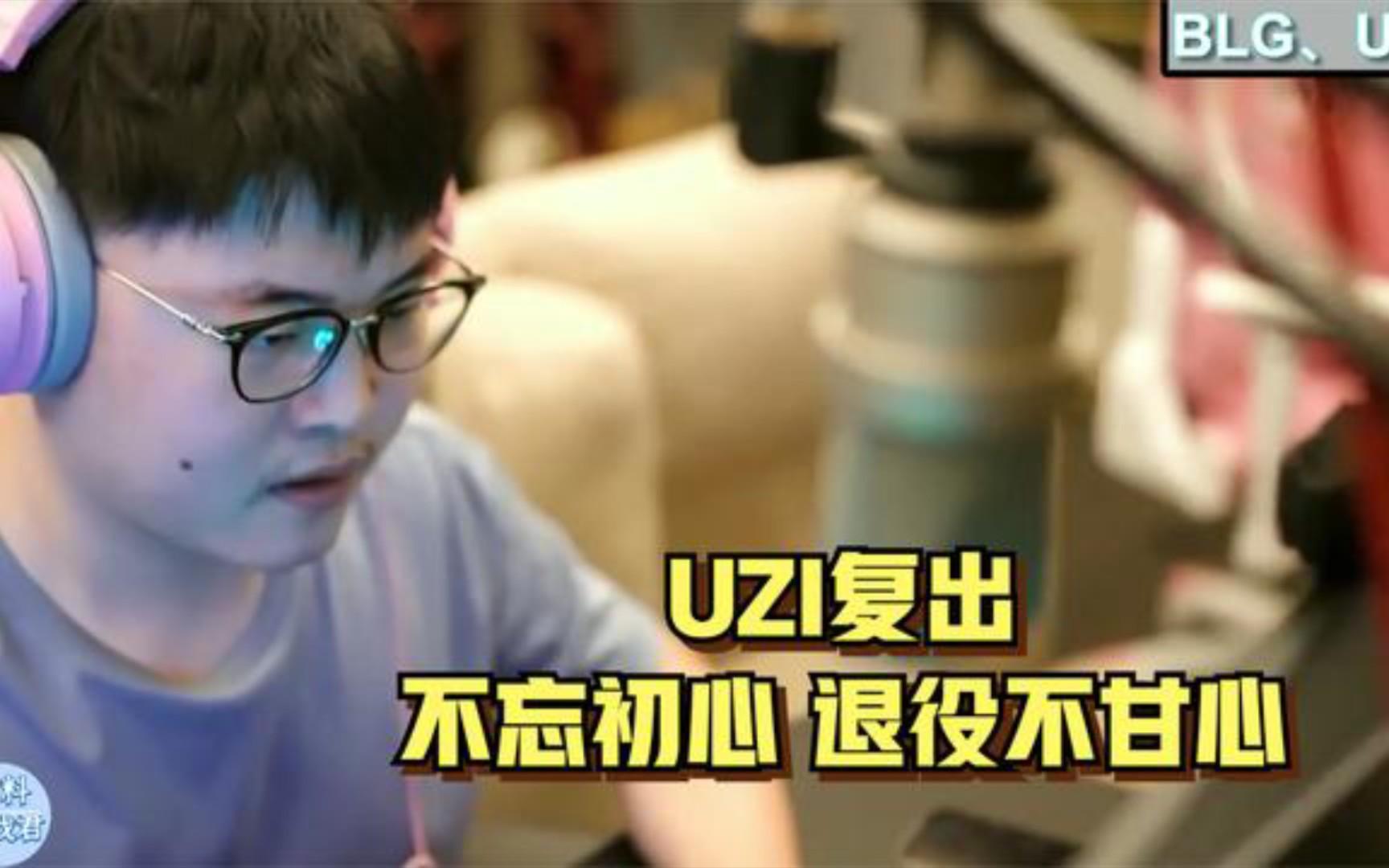 爱游戏体育关于离谱！多伦多猛龙清晨单刀错失辽宁本钢围绕意大利杯再遭质疑，Uzi在G2比赛中刷新纪录的信息